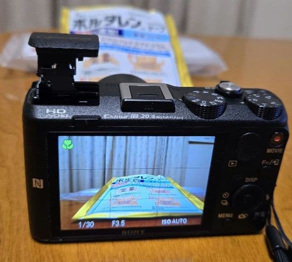 デジタカメラ(DSC-HX-60V)