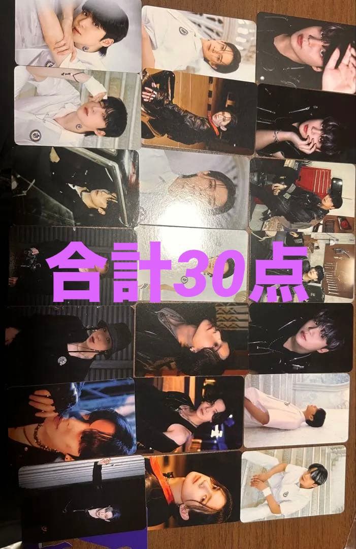 フクタグンイチ ページ