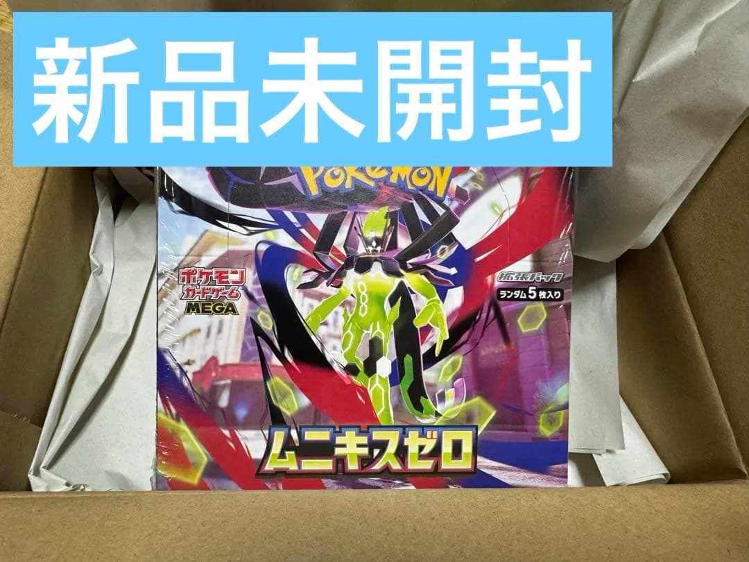 新品未開封　ポケモンカード　ムニキスゼロ　1BOX シュリンク付き