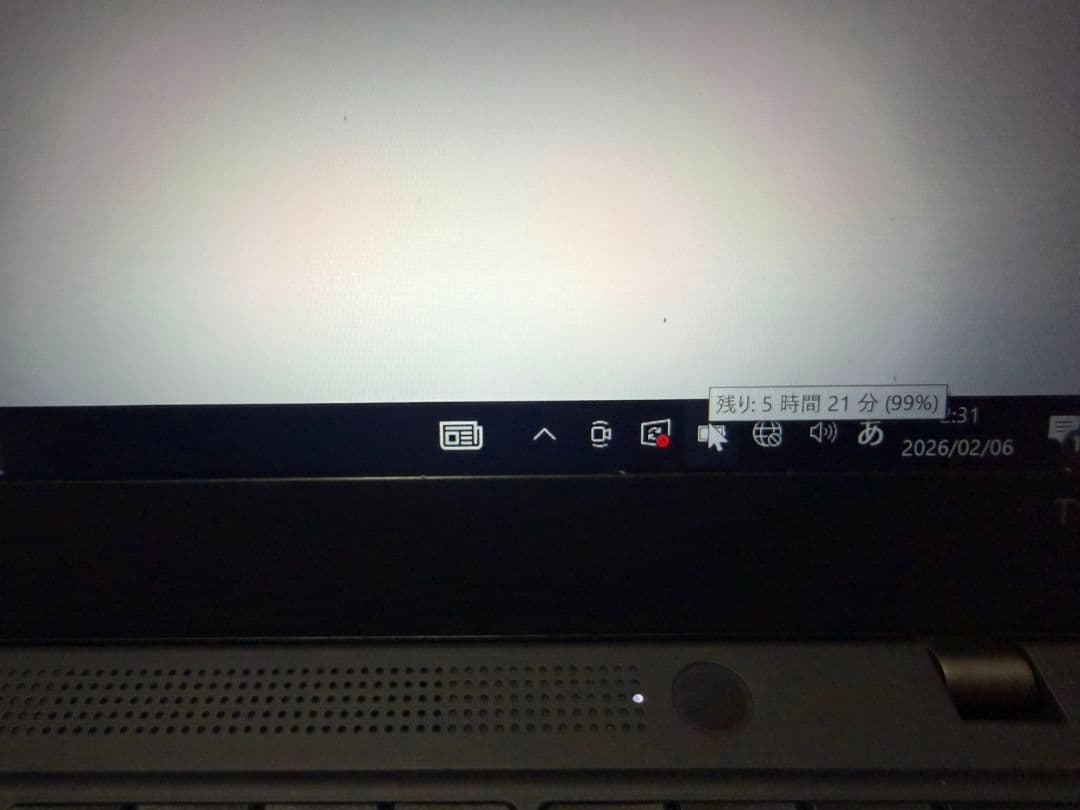 Lenovo ThinkPad T14s i7 11世代