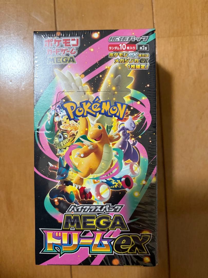 b*様 ポケモンカードゲーム MEGAドリームex 1ボックス シュリンク付き