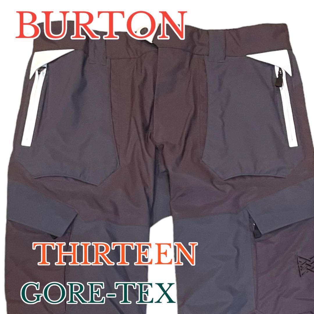 美品　スノボ　 メンズ　M バートン GORE-TEX パンツ
