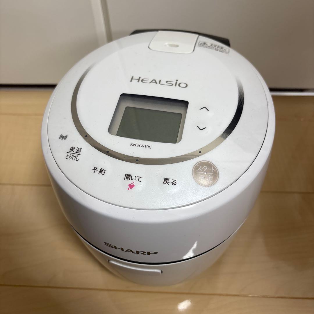 【大幅値下げ】SHARPヘルシオ 1.0L ホットクック KN-HW10E-W