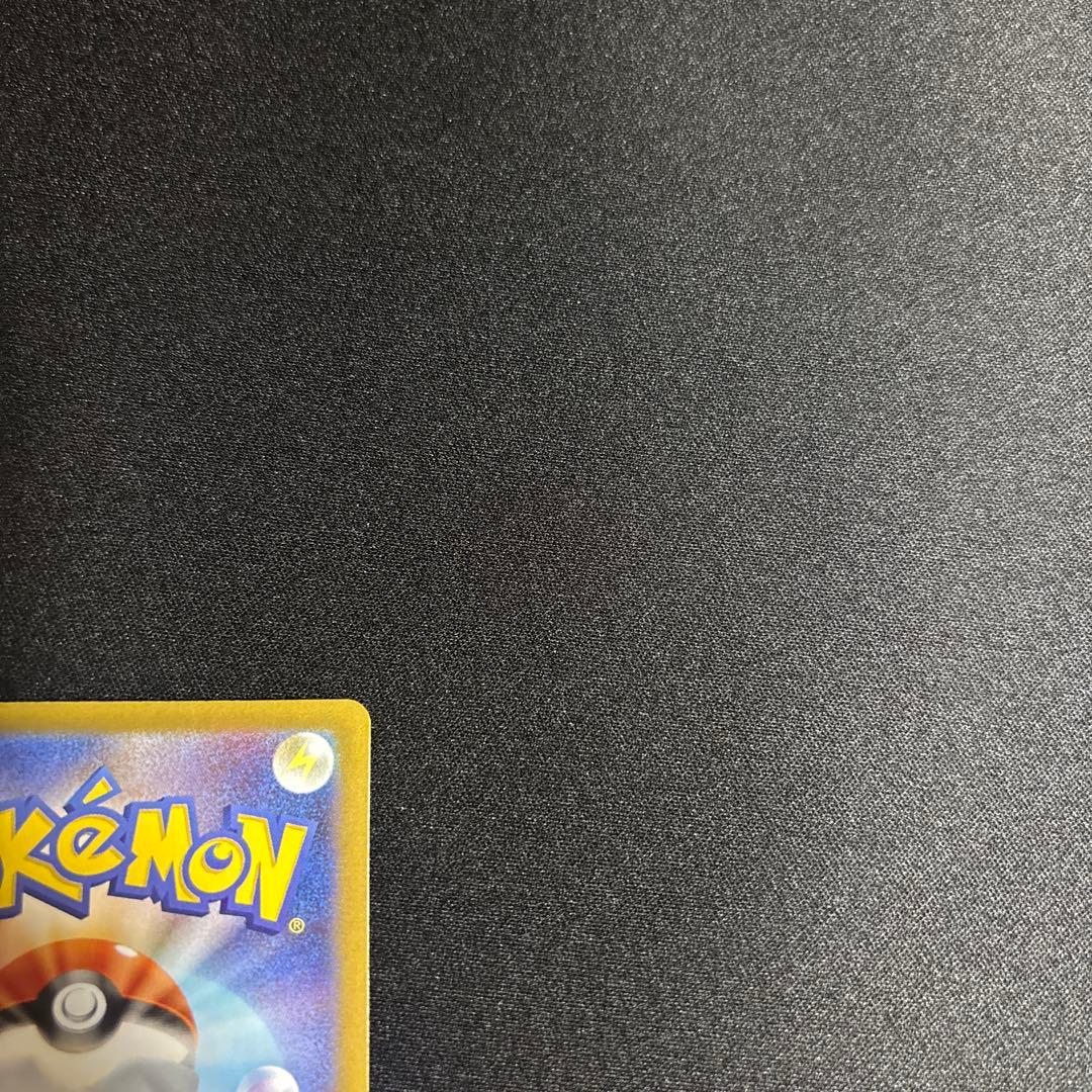 ポケモンカード.ニャースex.sar