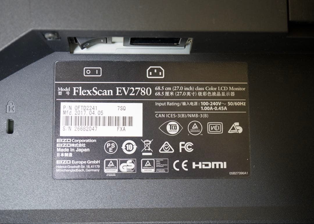 EIZO 27型モニター FlexScan EV2780