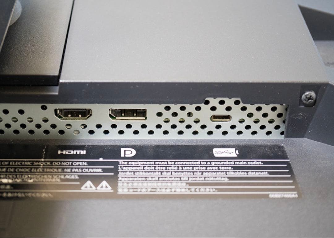 EIZO 27型モニター FlexScan EV2780