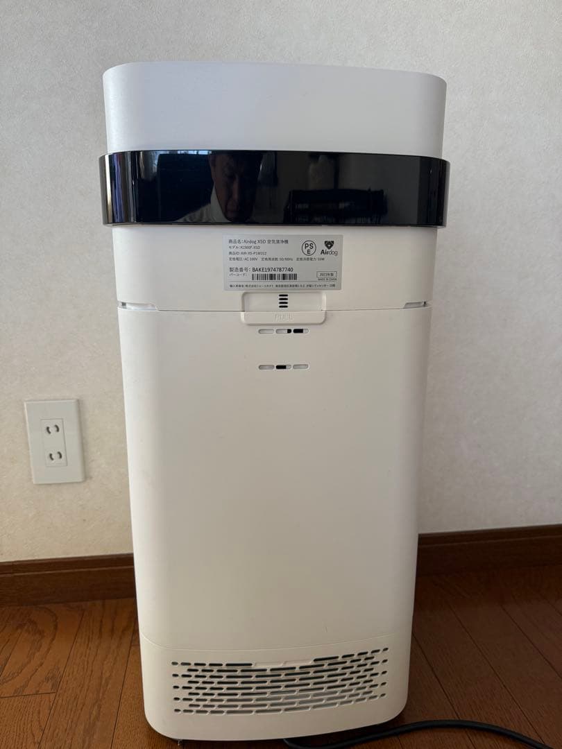 Airdog 空気清浄機 ホワイト　X5D