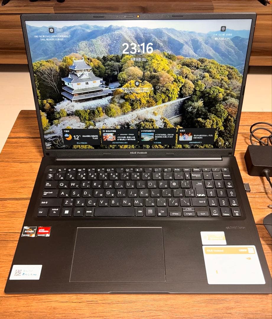 ASUS Vivobook M1605Y ノートPC 16.0インチ