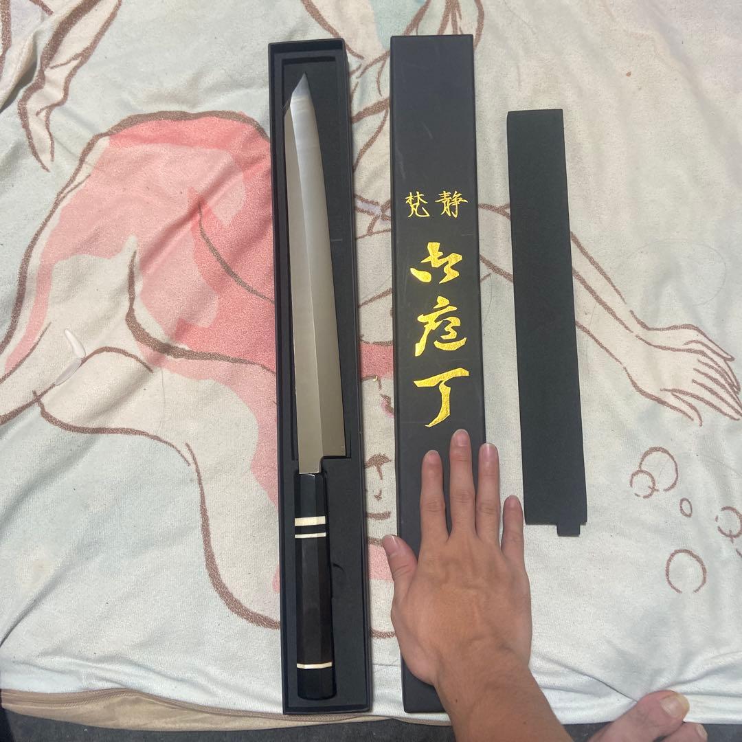 MKV10 切付柳刃包丁 尺一寸(330mm) VG10 V金10号