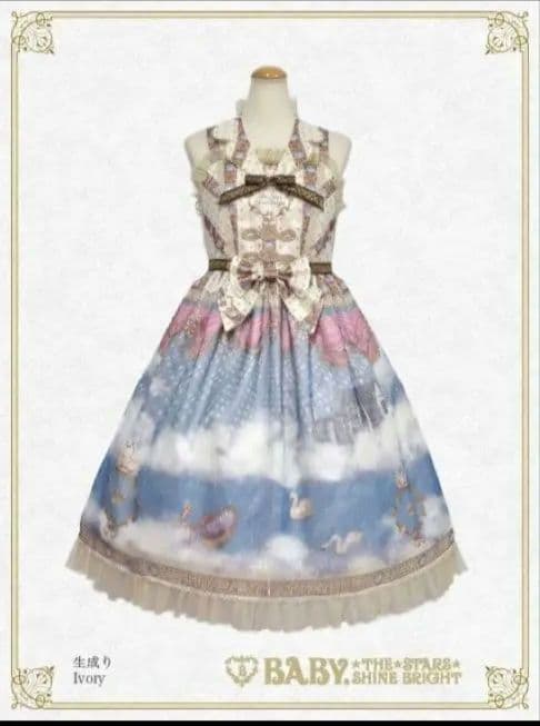 d*9様 未使用品BABY, THE STARS SHINE BRIGHT ロリ