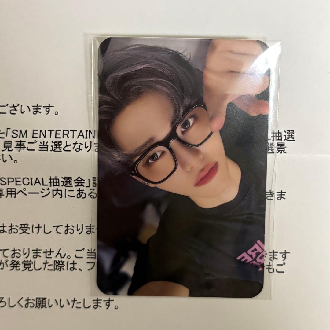 NCT DREAM SM 30th 抽選会 トレカ ジェミン