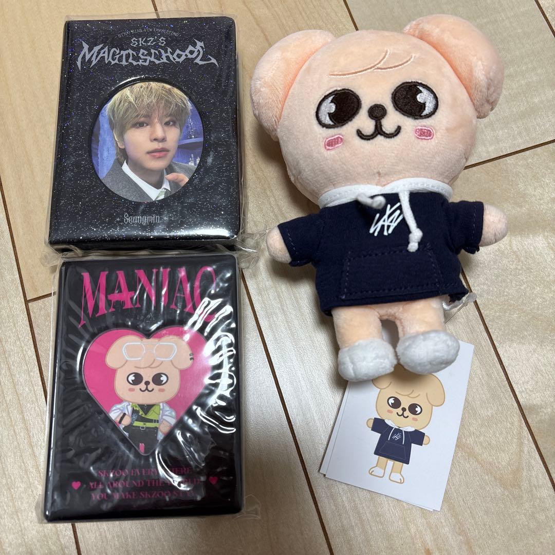 スンミン　コレクトブック　スキズ　パピム　PuppyM SKZ トレカケース