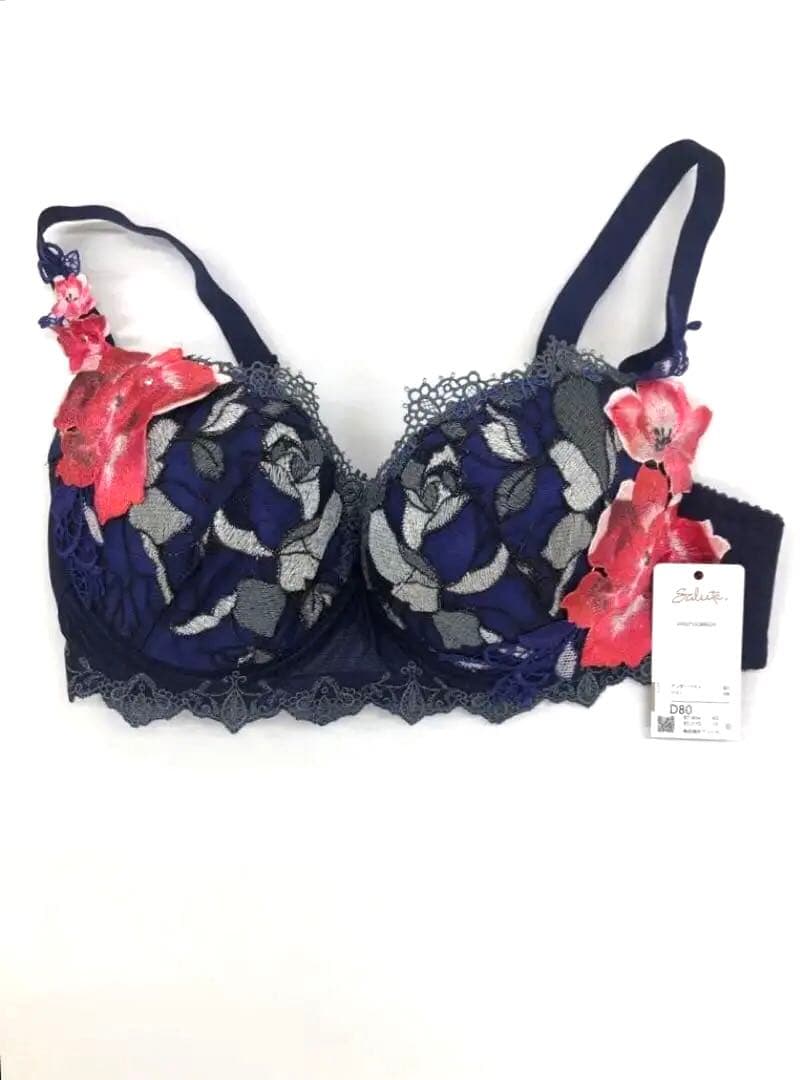 己葉さん専用　サルート56G ブラジャーショーツセット D80 ネイビー3点