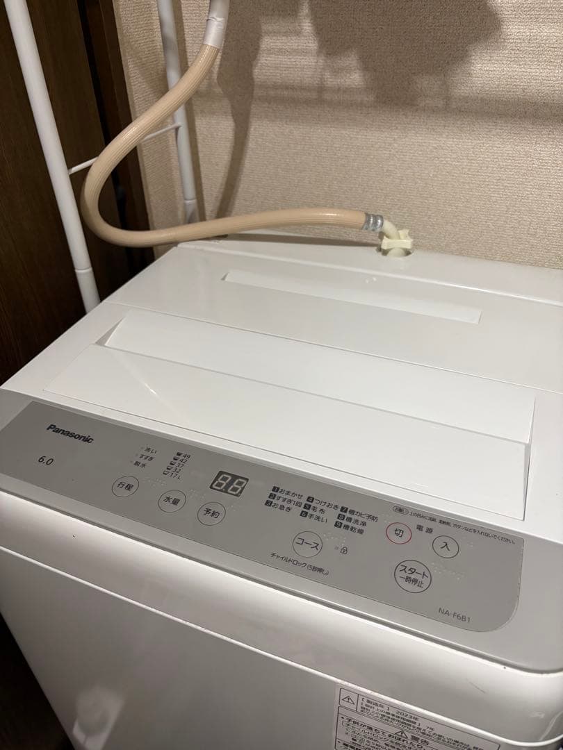 マ*ン様 Panasonic 全自動縦型洗濯機 本体 NA-F6B1-H 完全動
