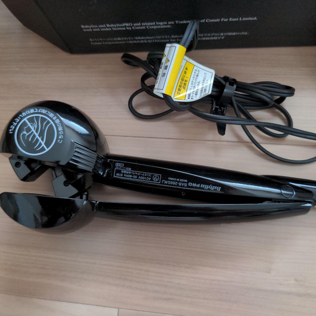 ミラカールCONAIR BAB-2665/KJ