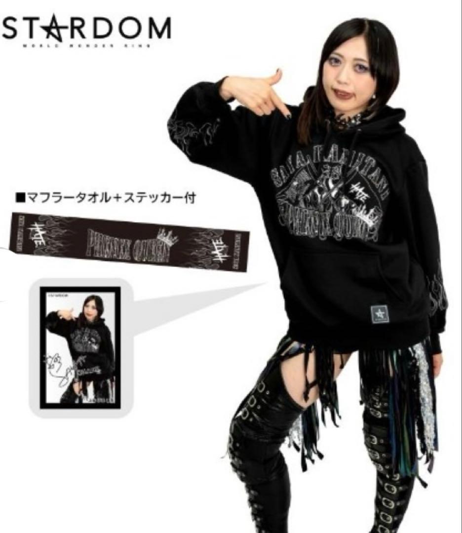 LL　スターダム　上谷沙弥　プルパーカ　タオル・ステッカー付　パーカー、他L