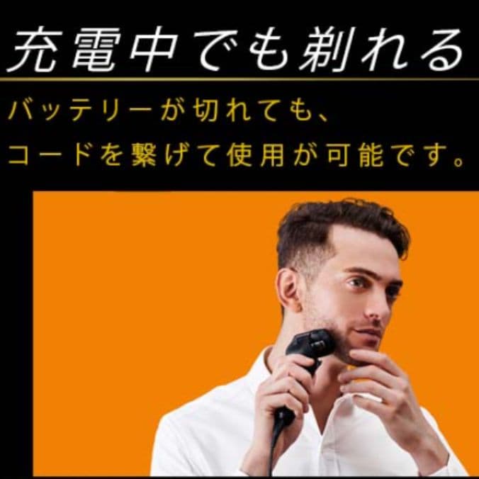 パナソニック最高峰6枚刃 ES-LS5Q-K 新品未使用‼️ 未開封❣️