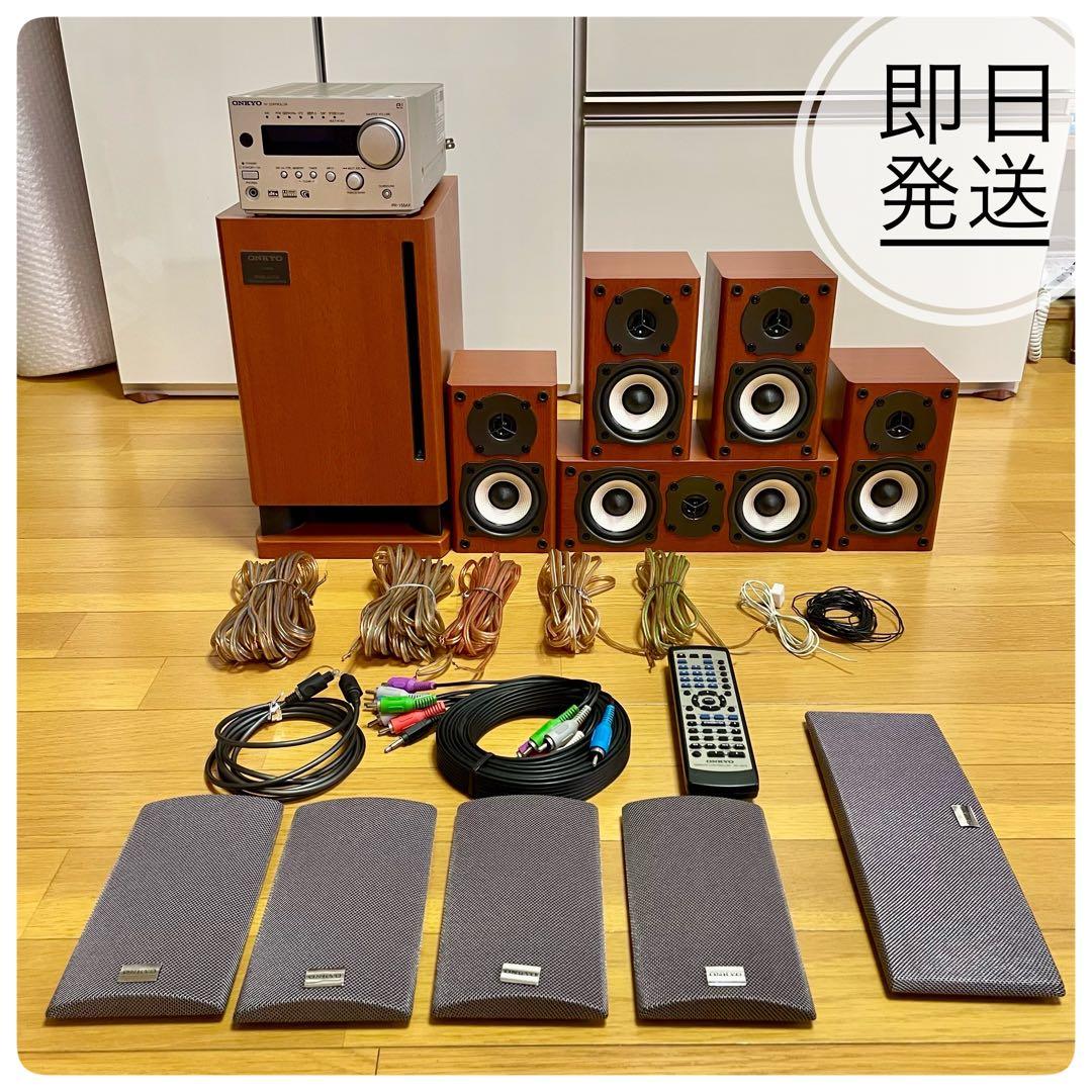 【美品】ONKYO オンキョー ホームシアターシステム BASE-V15X