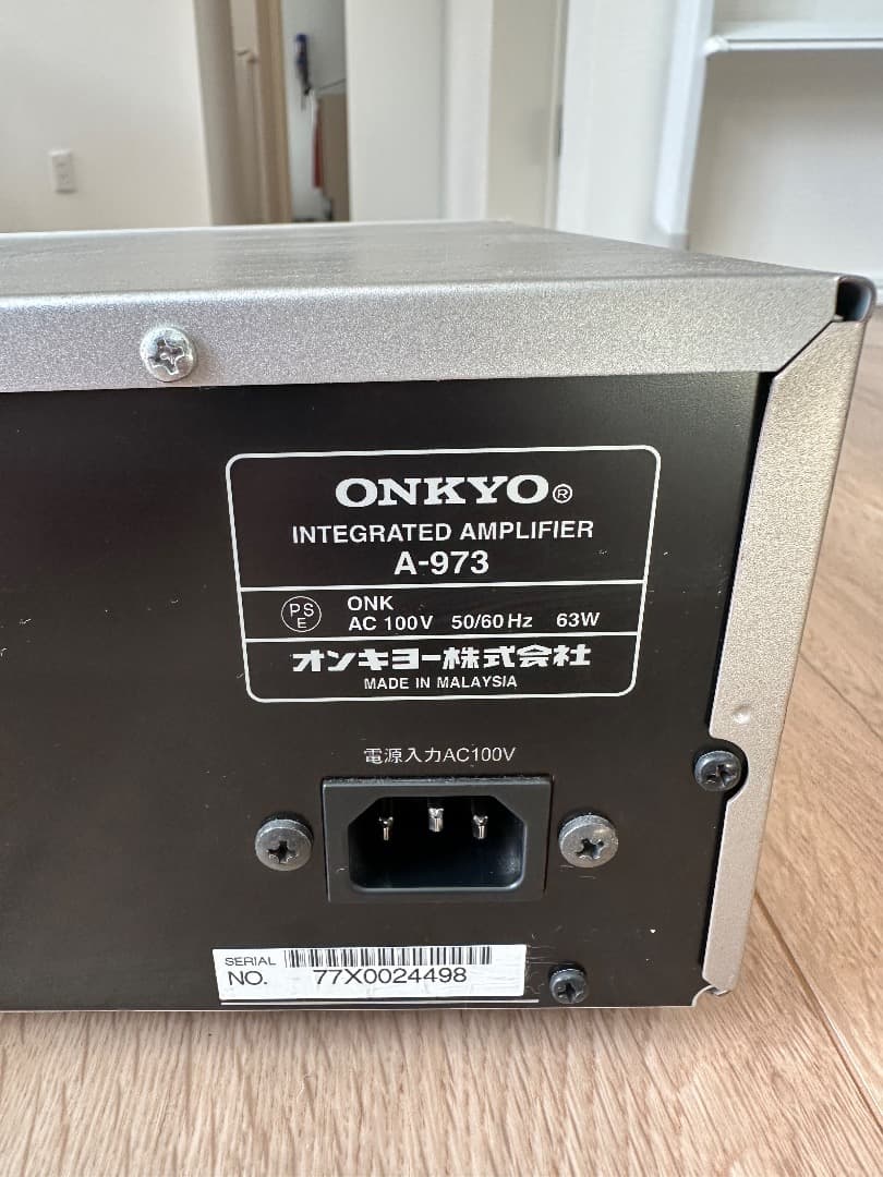 ONKYO プリメインアンプ インテグレーテッドアンプ A-973