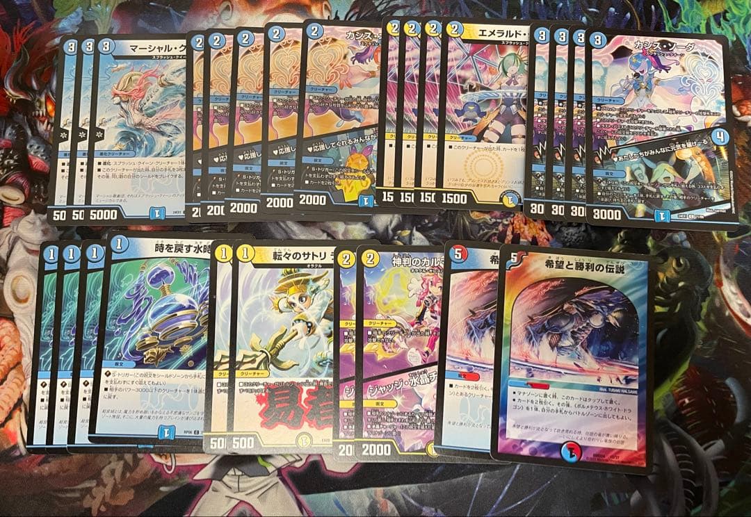 デュエルマスターズ引退品　黒緑アビス、青黒デスパなど　デッキセット