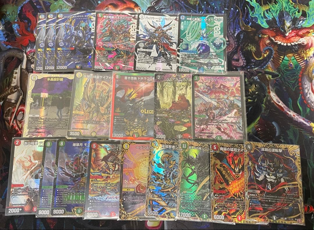 デュエルマスターズ引退品　黒緑アビス、青黒デスパなど　デッキセット