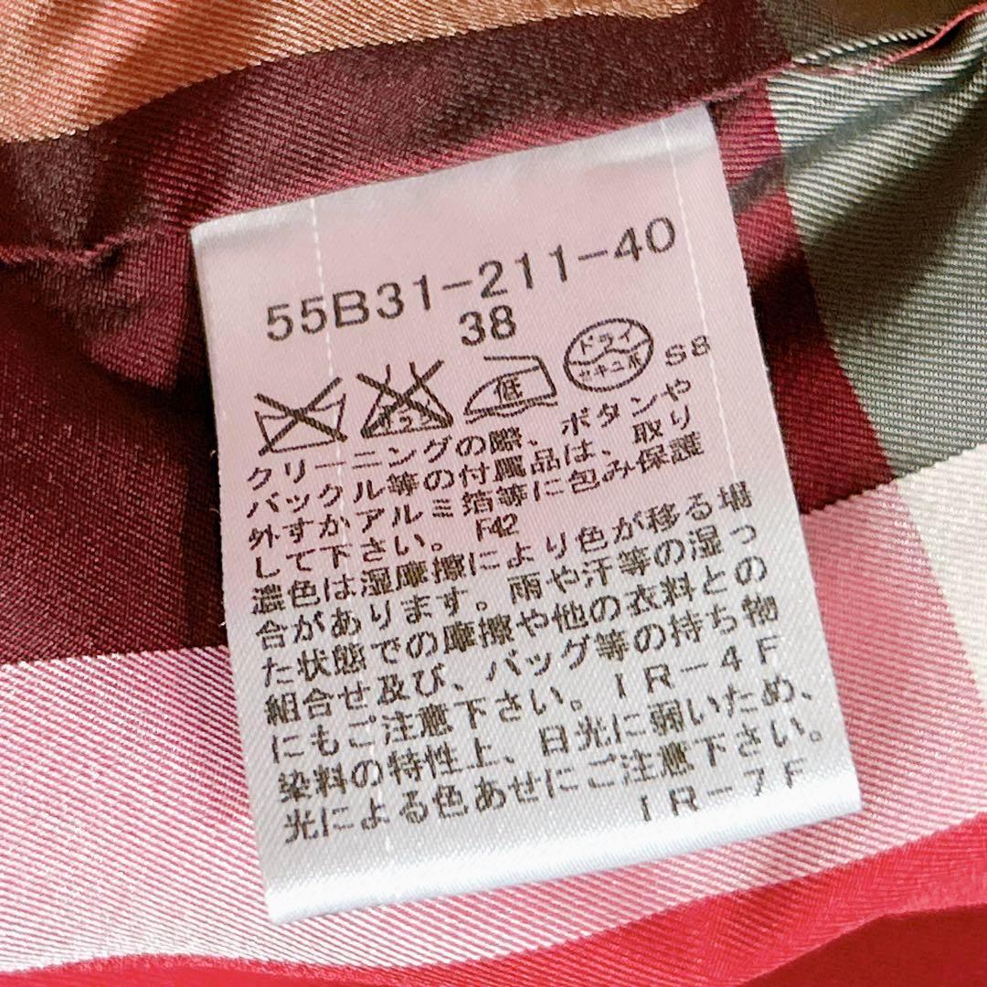 ほぼ未使用✨　ブルーレーベル　クレストブリッジ　ダッフルコート　キャメル　38