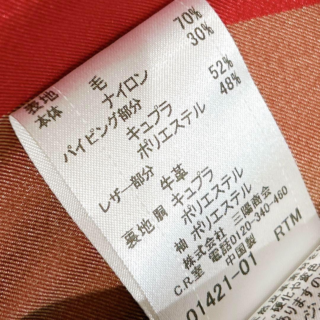 ほぼ未使用✨　ブルーレーベル　クレストブリッジ　ダッフルコート　キャメル　38