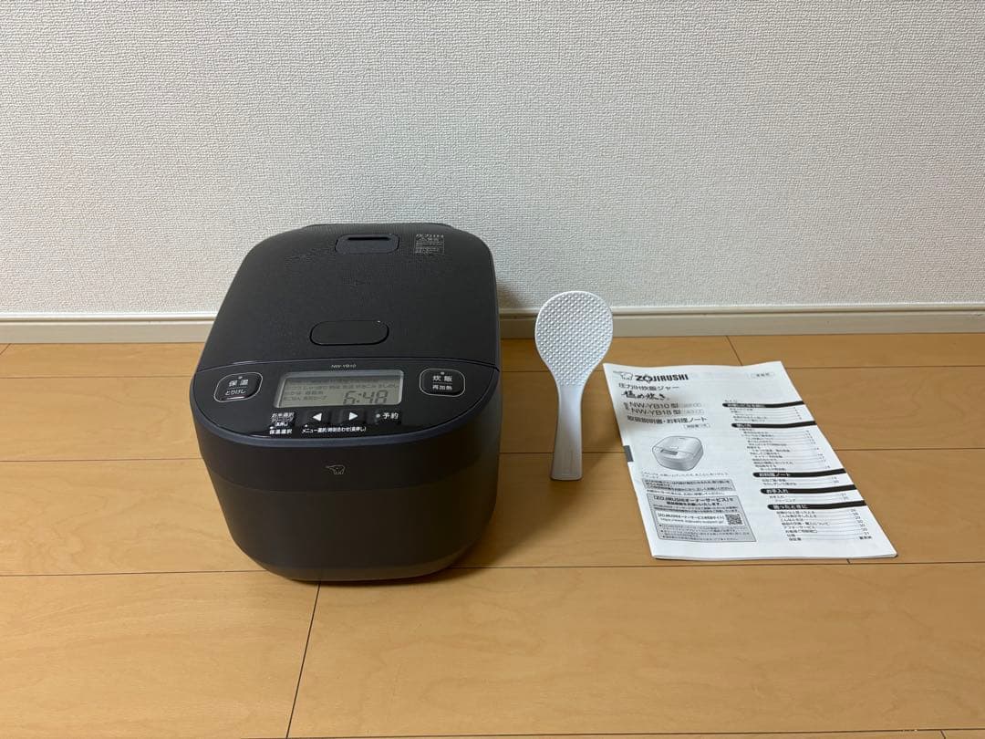 NW-YB10 ブラック 炊飯器　豪熱大火力　象印　5合