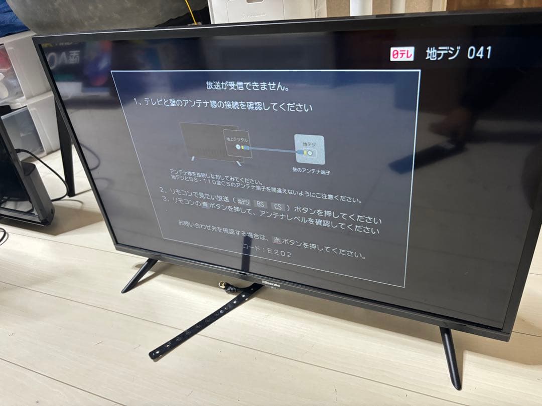 【2021年製】ハイセンス　32インチテレビ　32A40G