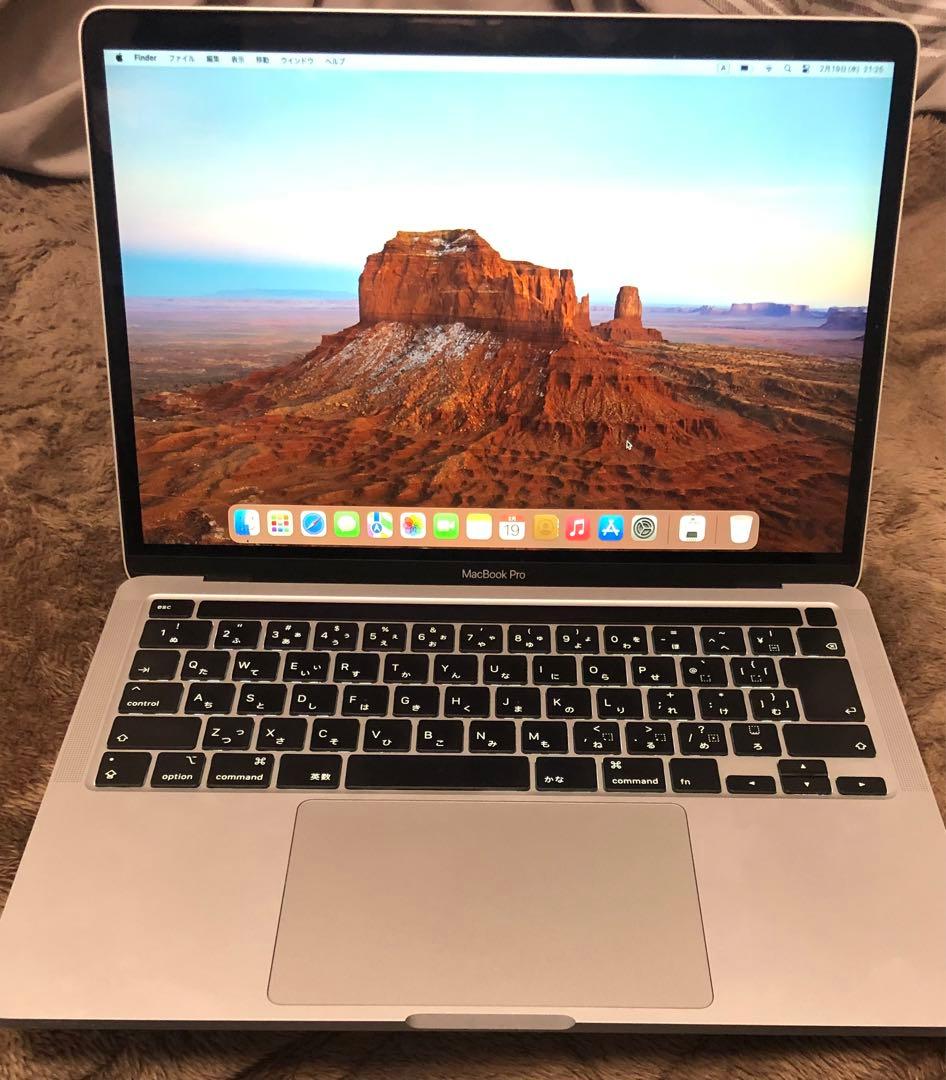 MacBook本体 Apple MacBook Pro13inch 2020 i7 1TB 32GB