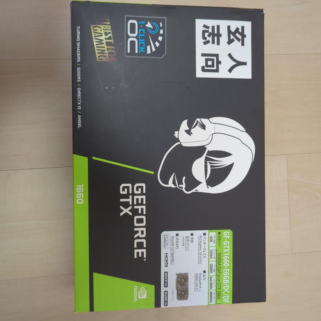 玄人志向gtx1660-E6GB/OC/DF