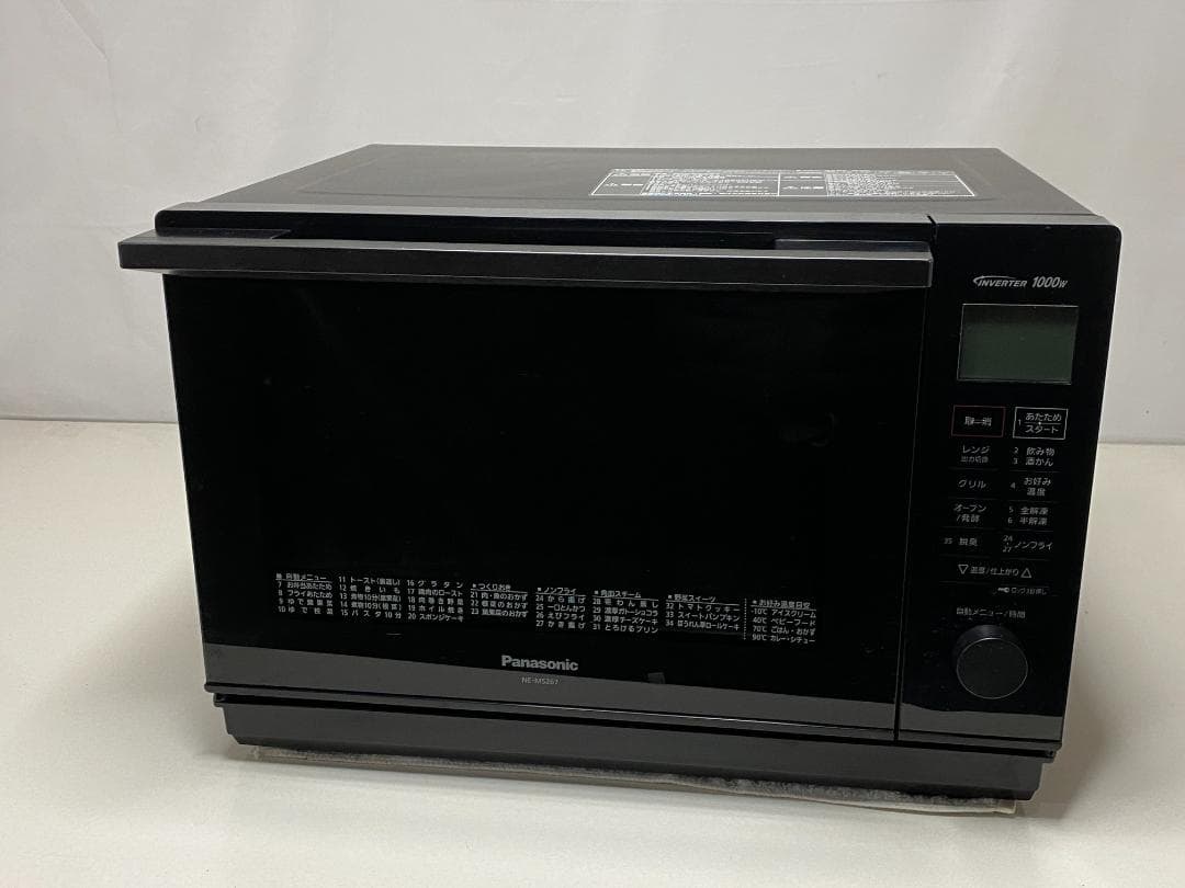 Panasonic オーブンレンジ NE-MS267K 2021年製