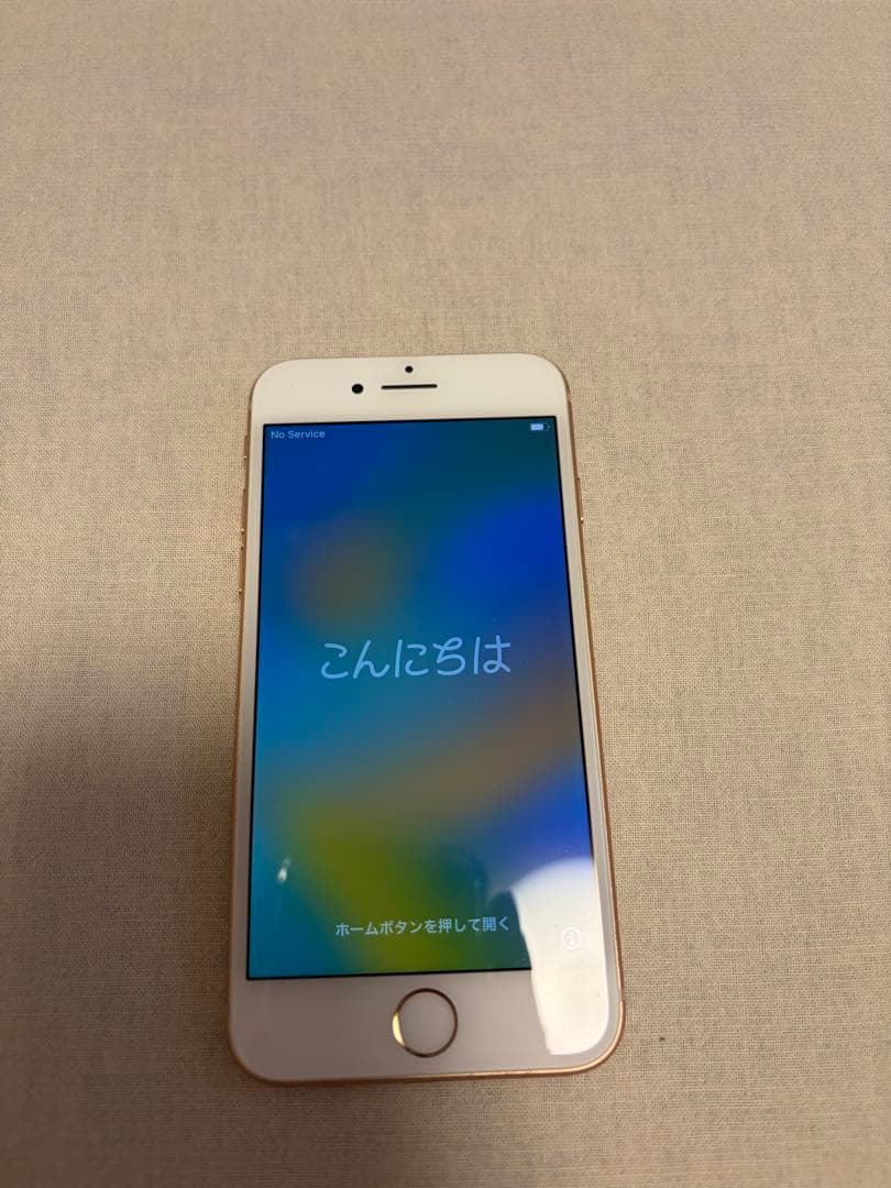 iPhone8 ゴールド　64GB SIMフリー　本体、箱、充電ケーブルあり