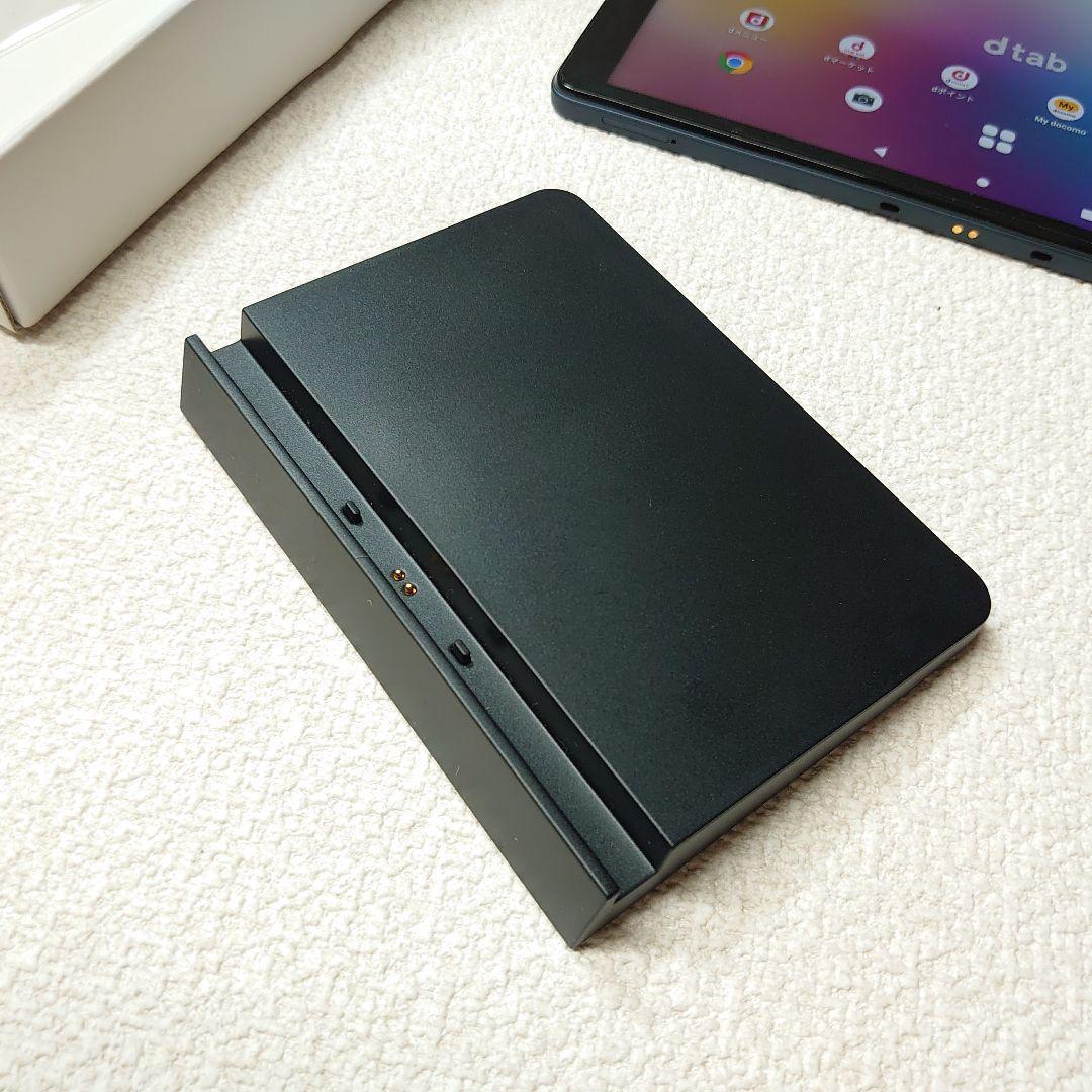 ドコモ dtab d-42a 元箱・充電スタンド・保護フィルム・カバー付き
