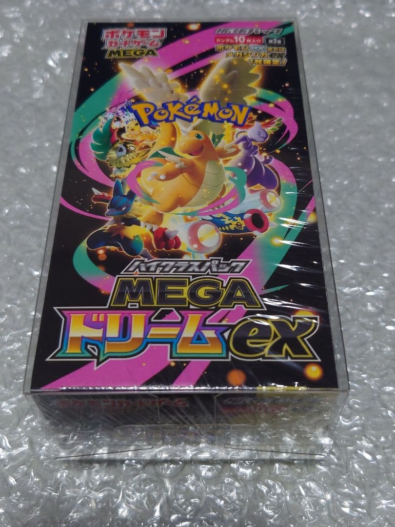 【即購入OK】新品・未開封　MEGAドリームexシュリンク付き1BOX