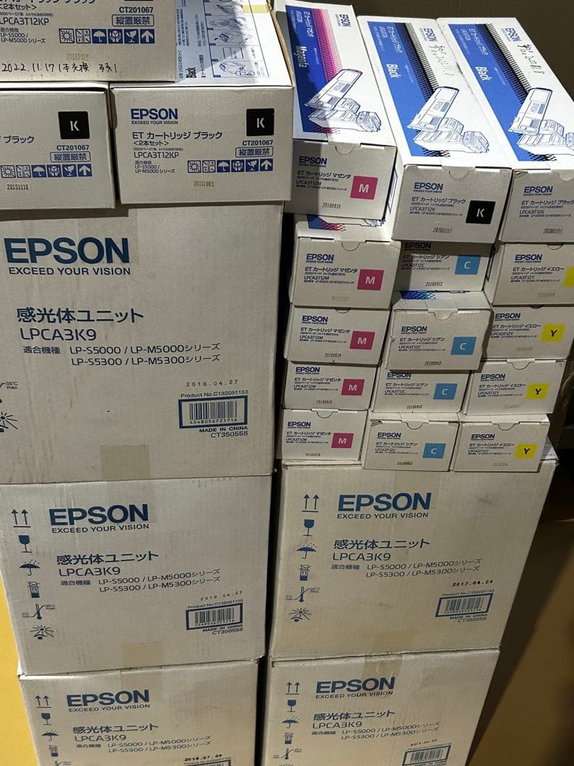 再値下★訳有未使用品EPSON 純正LPCA3T12各色&LPCA3K9ドラム