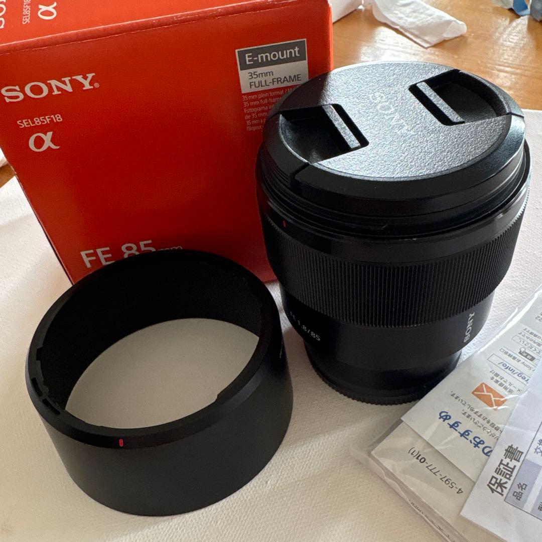 SONY FE 85mm F1.8 単焦点レンズ SEL85F18 極美品