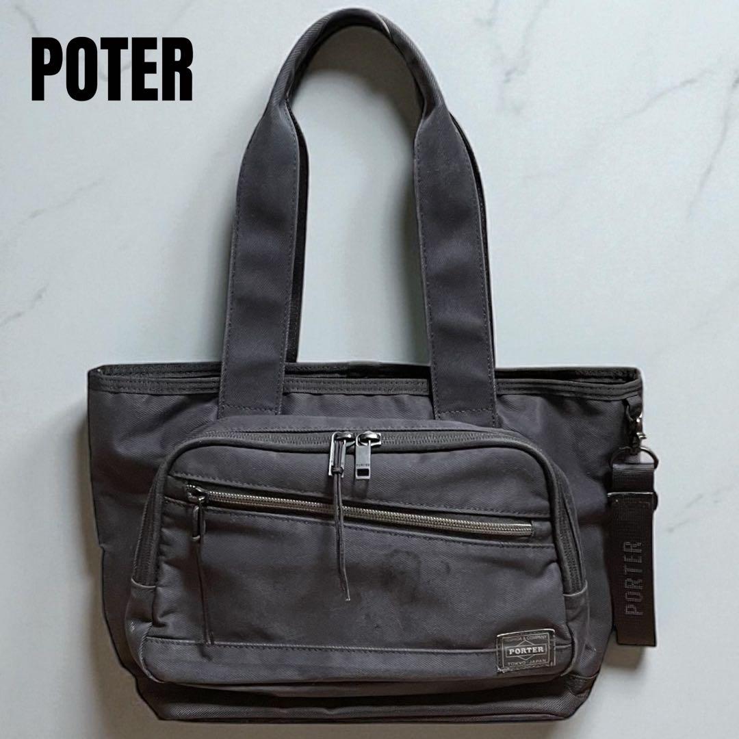 PORTER / FRONT TOTE BAG(S) BLACK 希少 廃盤品