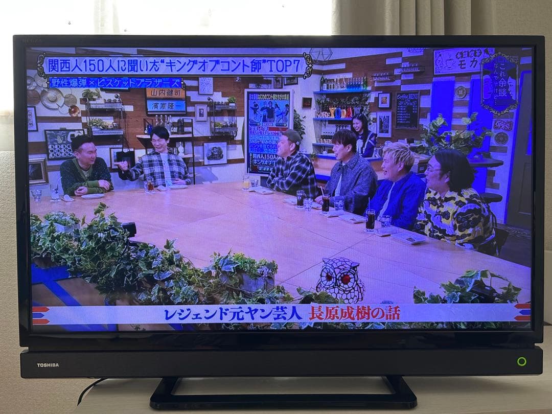 【haruyaさん専用】美品 液晶テレビ TOSHIBA REGZA 32S20