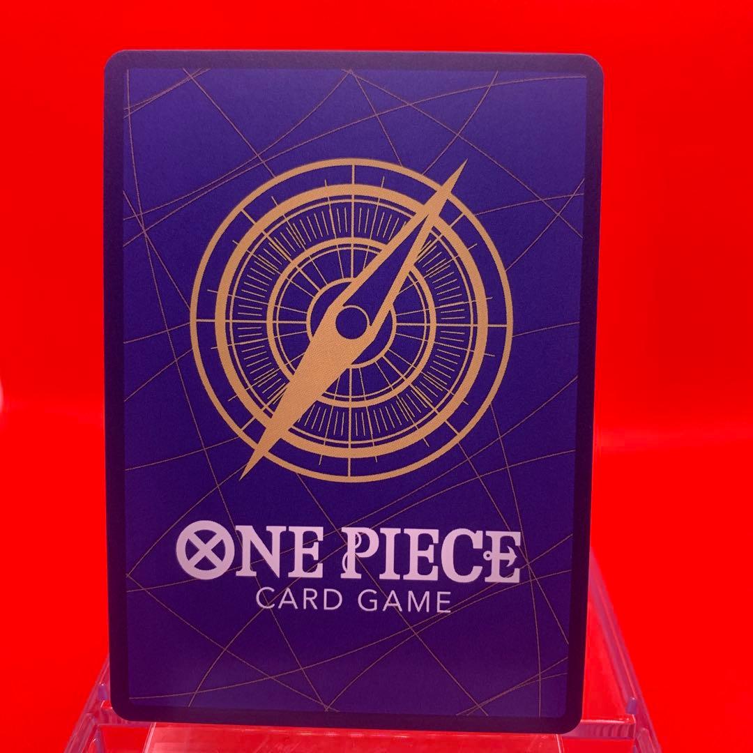 【英語版/カラー】ゲダツ TOP PLAYER CS2024 ワンピカード