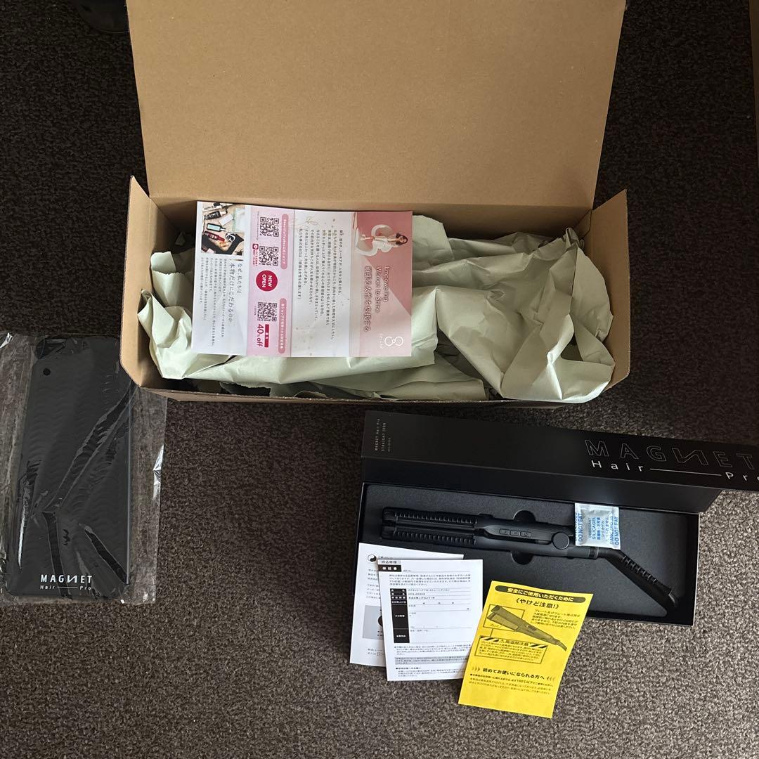 新品未使用 MAGNET Hair Pro ストレートアイロン 保証書付き