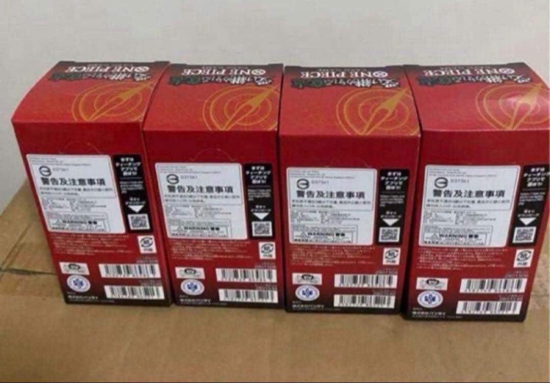 ワンピースカード　受け継がれる意思　テープ付き 4BOX