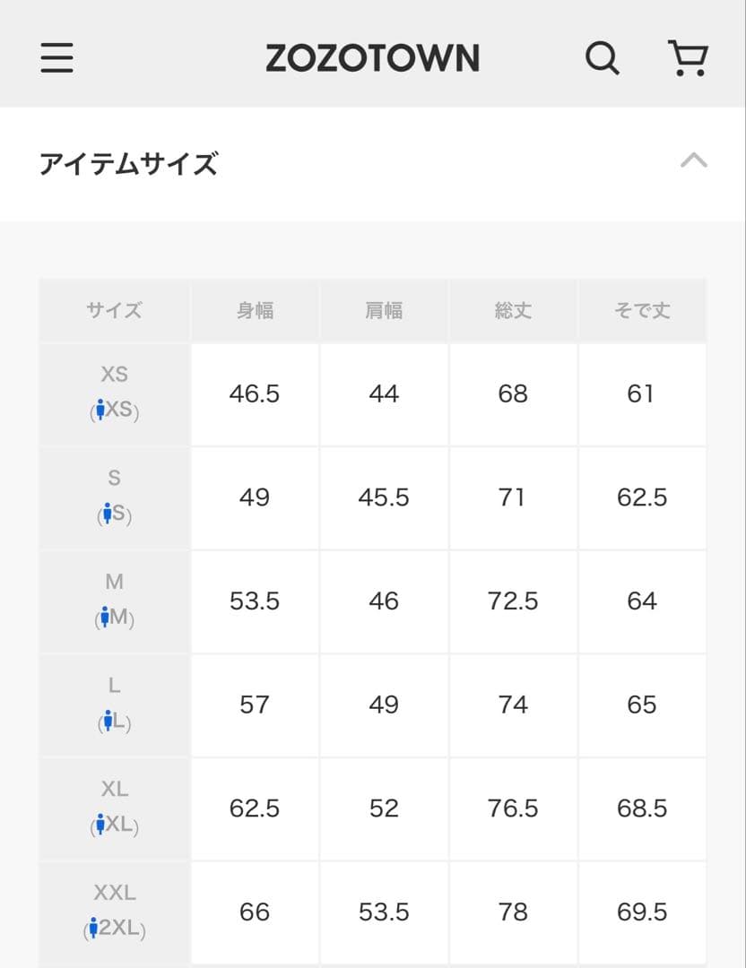 【週末特価、本日限定】RRL バッファロー チェック ツイル ワークシャツ