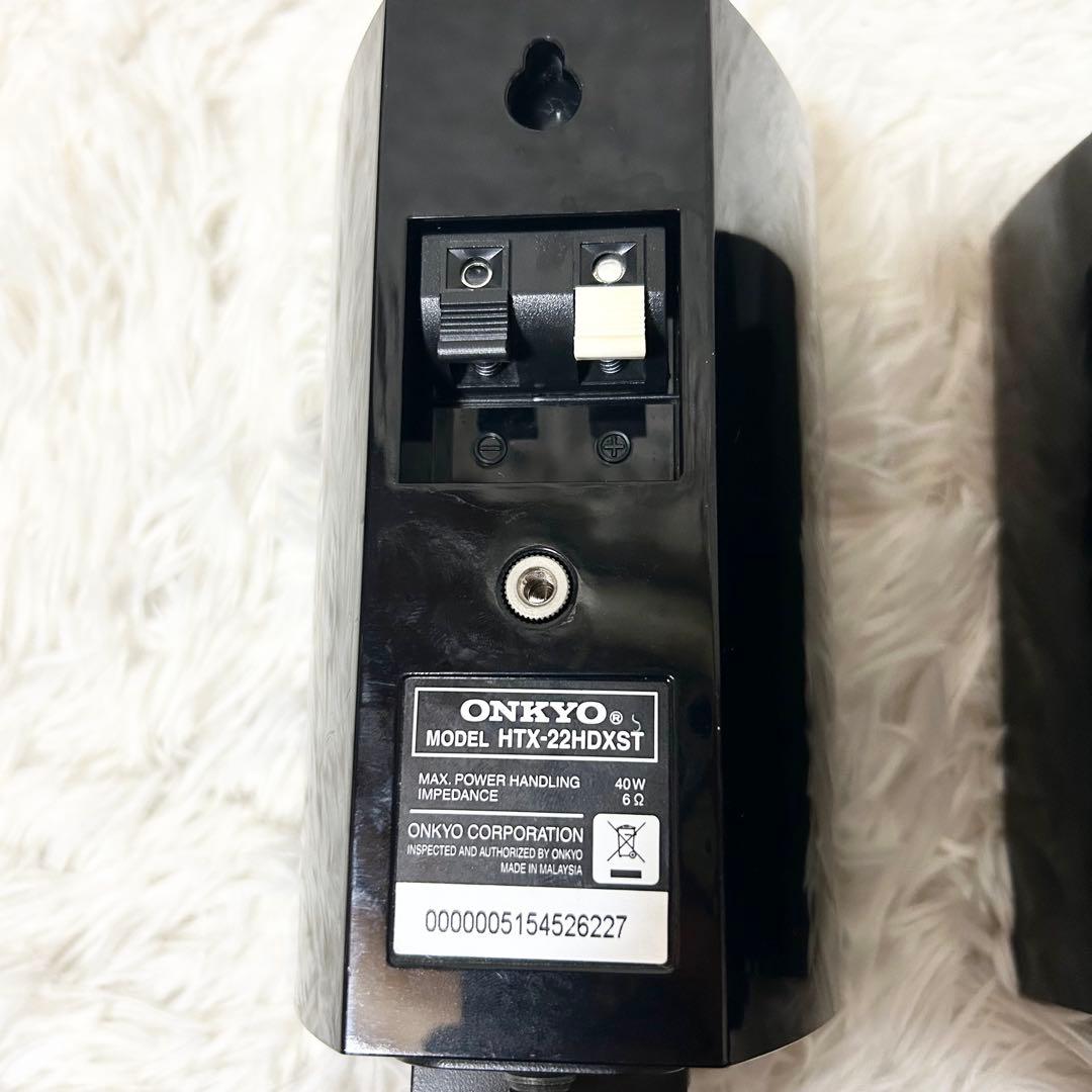 ONKYO オンキョー スピーカー ブラケット付き HTX-22HDXST 美品