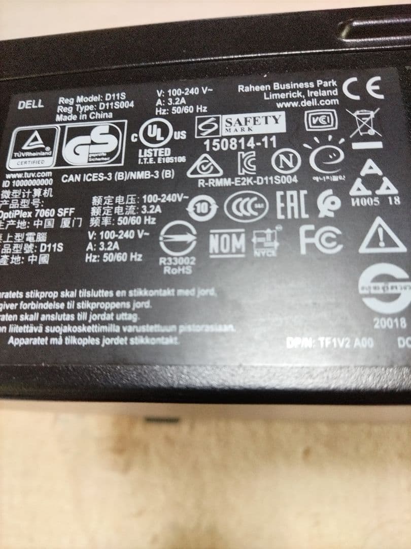 DELL Optiplex 7060 SFF CPU 第8世代