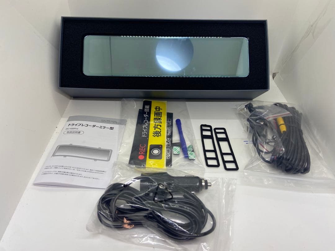 4K高画質& 車内／車外対応IP67防水リアカメラ&ミラー型ドラレコ