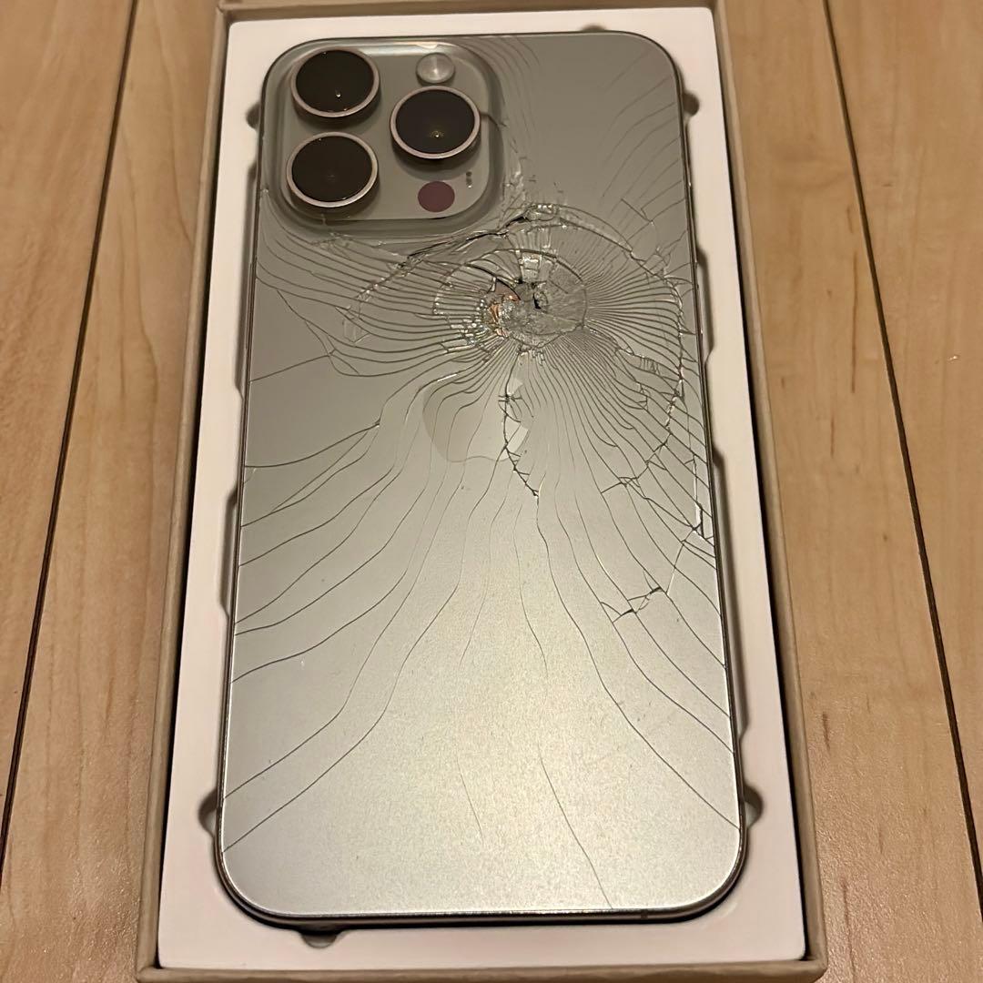 iPhone 15 Pro Max 1TB ナチュラルチタニウム ジャンク