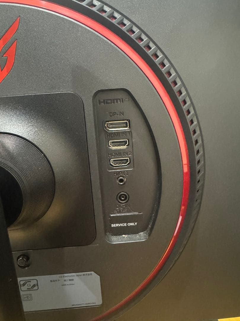 ゲーミングモニター UltraGear 24GN650-BAJP 23.8インチ