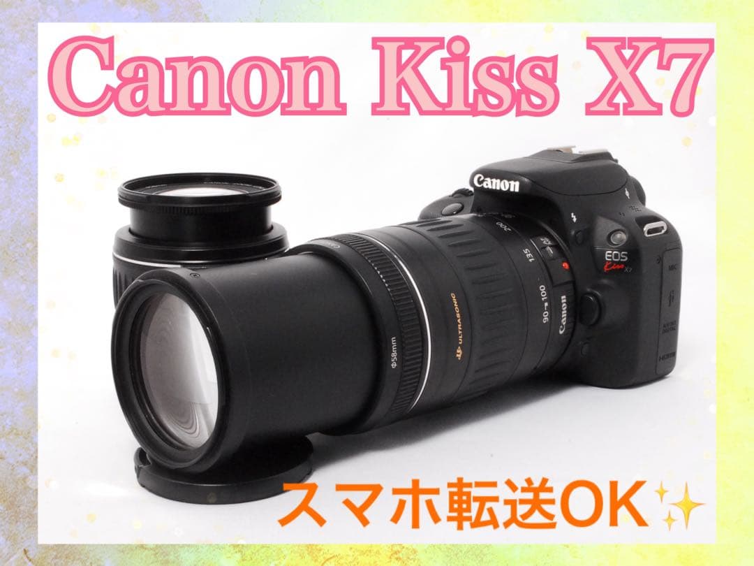 ❤️初心者オススメ❤️Canon Kiss X7 ダブルズームキット❤️おまけ多数✨
