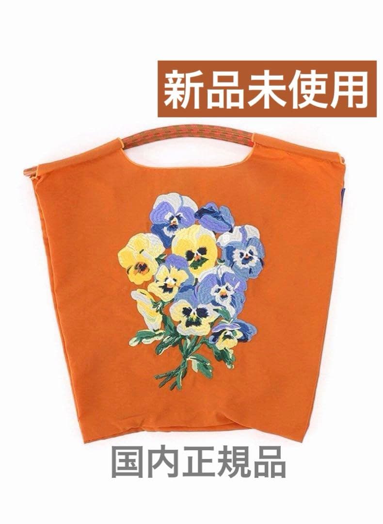 ジャーナルスタンダード ボールアンドチェーン　TOLIGHT コラボ　バッグ